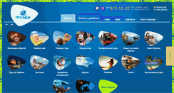 Desktop Screenshot of megatour.org